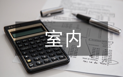 北方室內(nèi)旱廁所