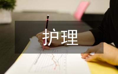 人工氣道護(hù)理