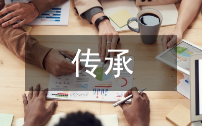 泥塑非遺傳承的意義