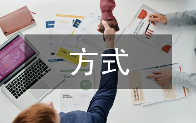 廣播電視信號(hào)傳輸方式與技術(shù)應(yīng)用
