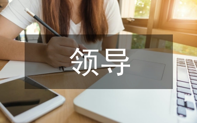 市委領導在城市綠化創(chuàng)優(yōu)工作中的講話