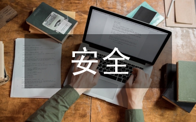 廣播電視臺安全播出技術(shù)管理分析