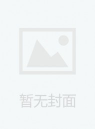 濟(jì)南市人民政府公報